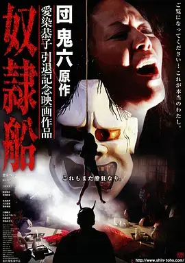 最新更新《我的阿勒泰》剧照