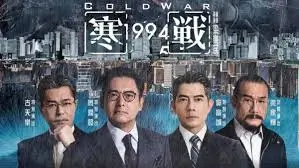 焦点推荐《流浪地球2》横幅画面
